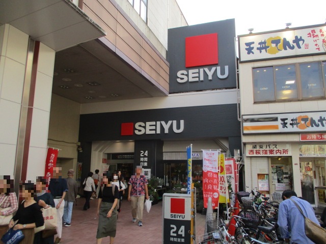 コンフォリア西荻窪 周辺画像6