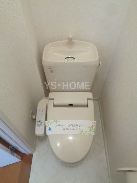 その他1