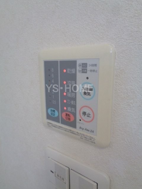 その他5