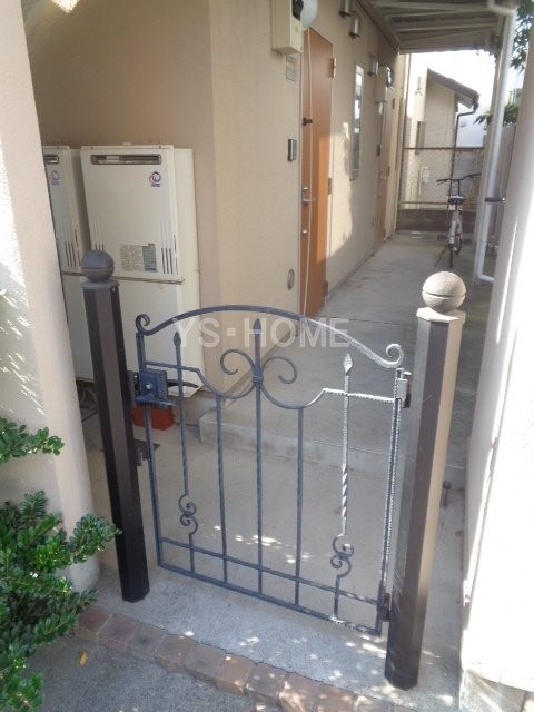 その他7