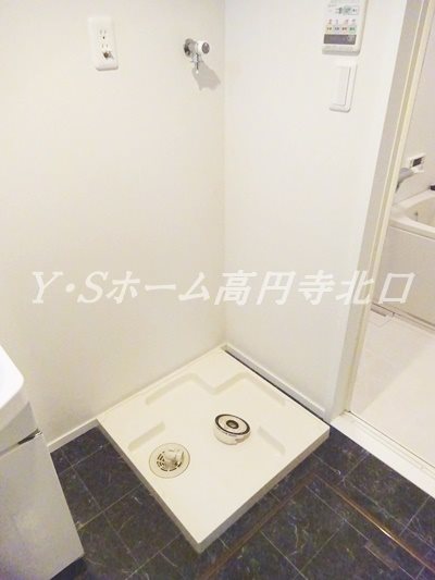 その他7