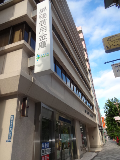 コスモグラシア新宿西早稲田 周辺画像1