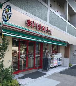 コスモグラシア新宿西早稲田 周辺画像4