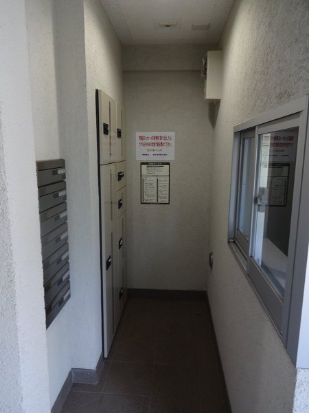 PrimaryM その他6