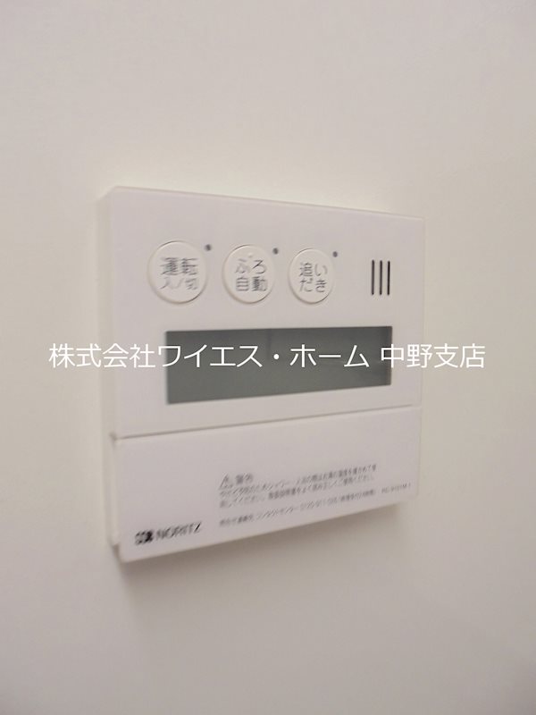 ドルフ中野 その他5