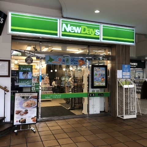 ザ・パークハビオＳＯＨＯ市谷左内町 周辺画像5