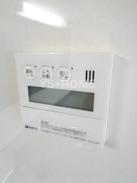 その他5