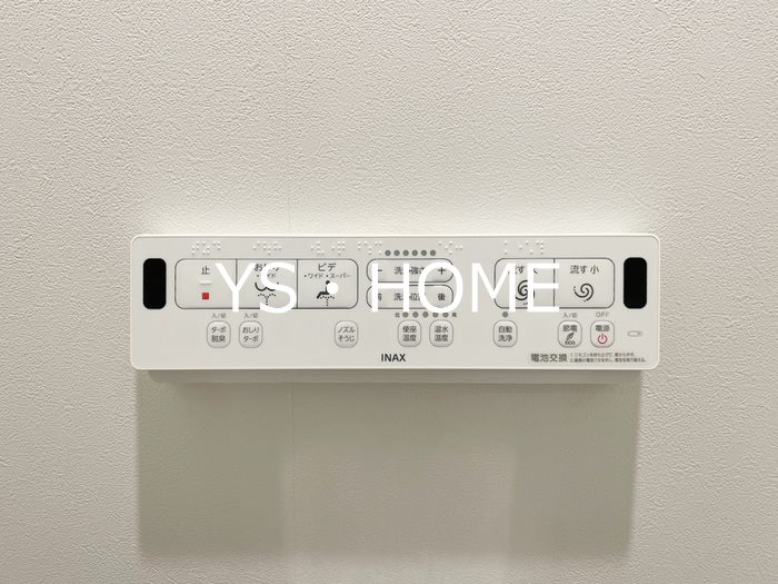グランテージ新中野 その他12