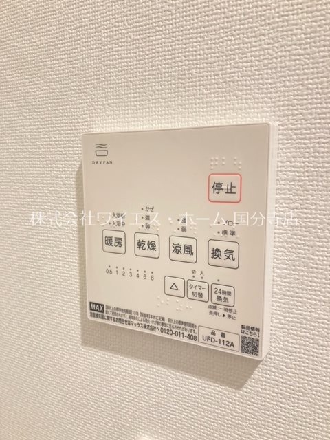 ピッコロコルティーレ その他17