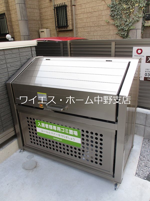 エクセリア南台 その他9