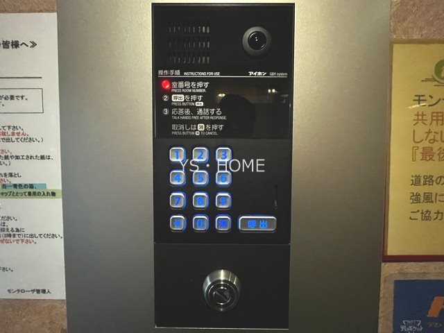 その他6