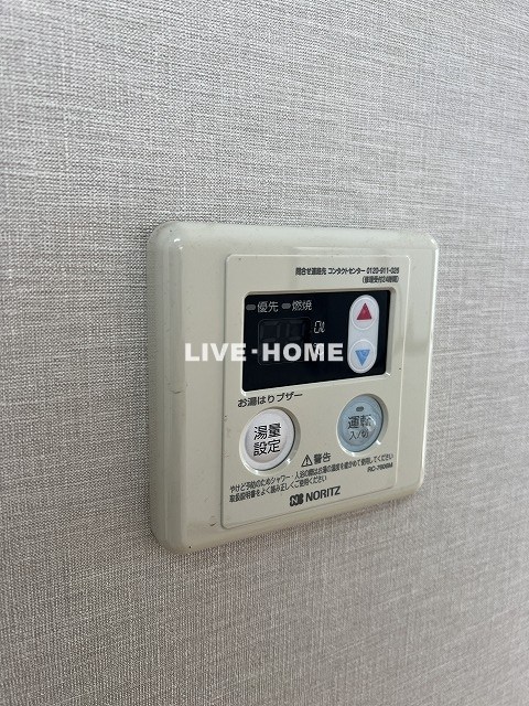 その他5