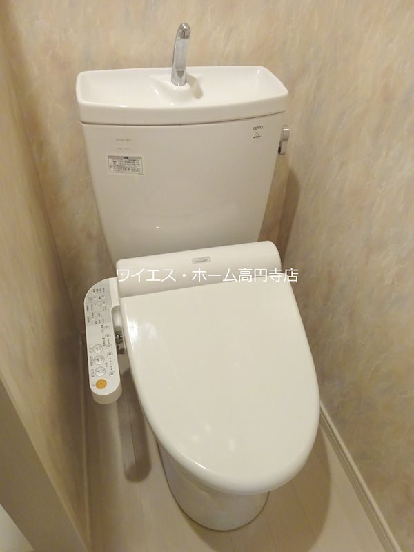 その他3