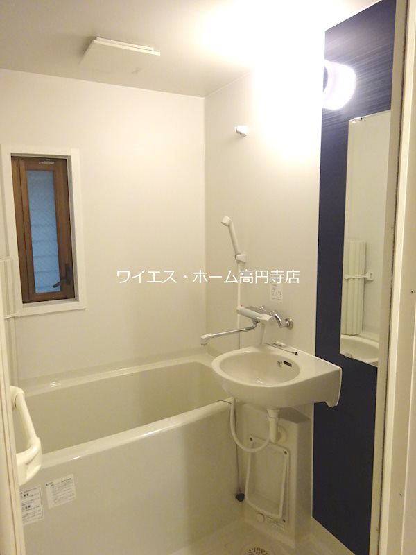 風呂画像