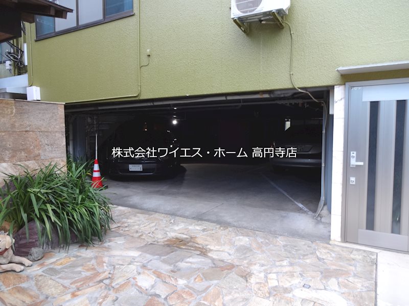 その他7