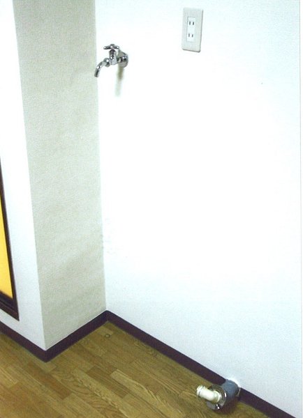 その他8
