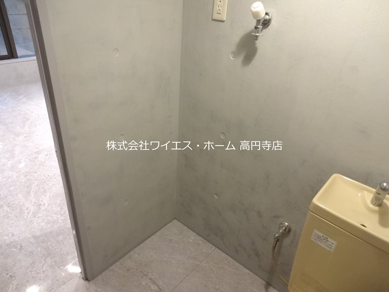 その他9