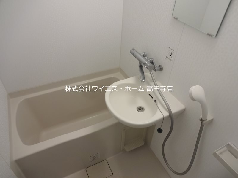 風呂画像