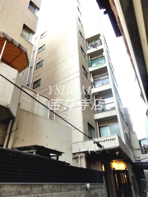 阿佐谷パールマンション 外観