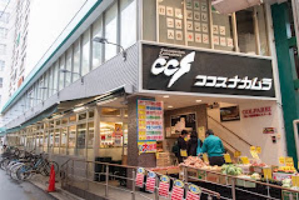 阿佐谷パールマンション 周辺画像1