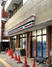 阿佐谷パールマンション 周辺画像3