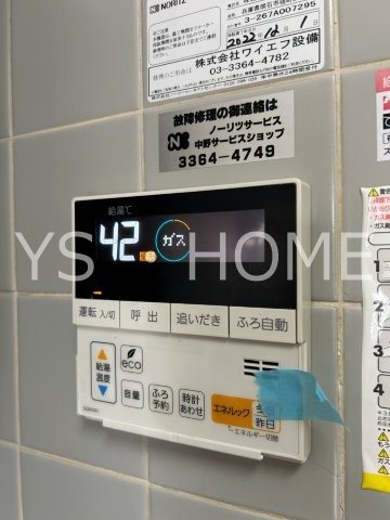 桃井Ｋ邸  その他