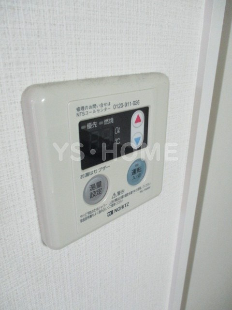 その他14