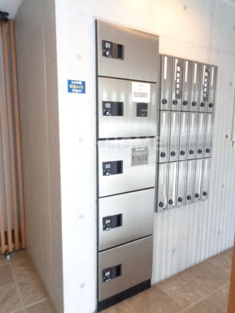 その他15