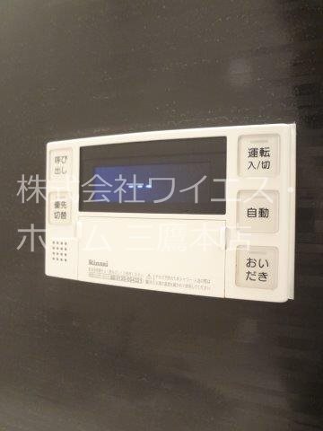 ＧＲＡＮＺ　  その他10