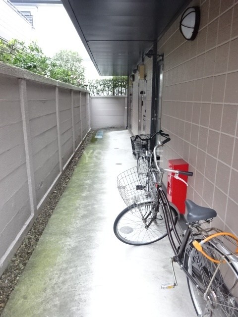 その他7