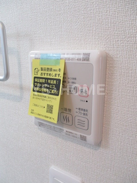 Maisond&amp;#39;or その他5