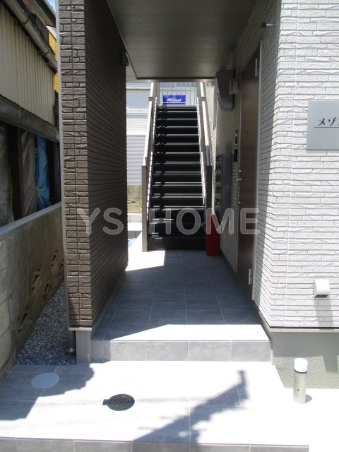 Maisond&amp;#39;or その他7