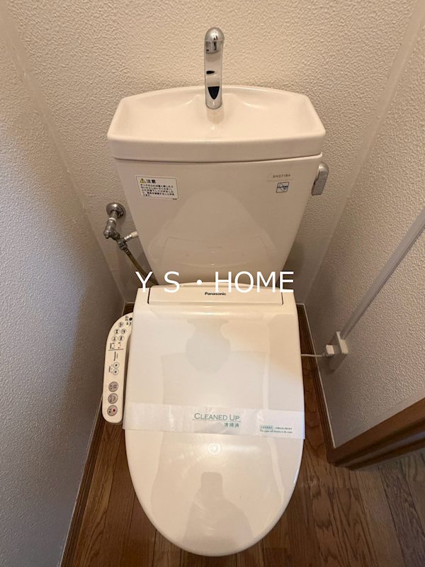 スールフレンテ その他2