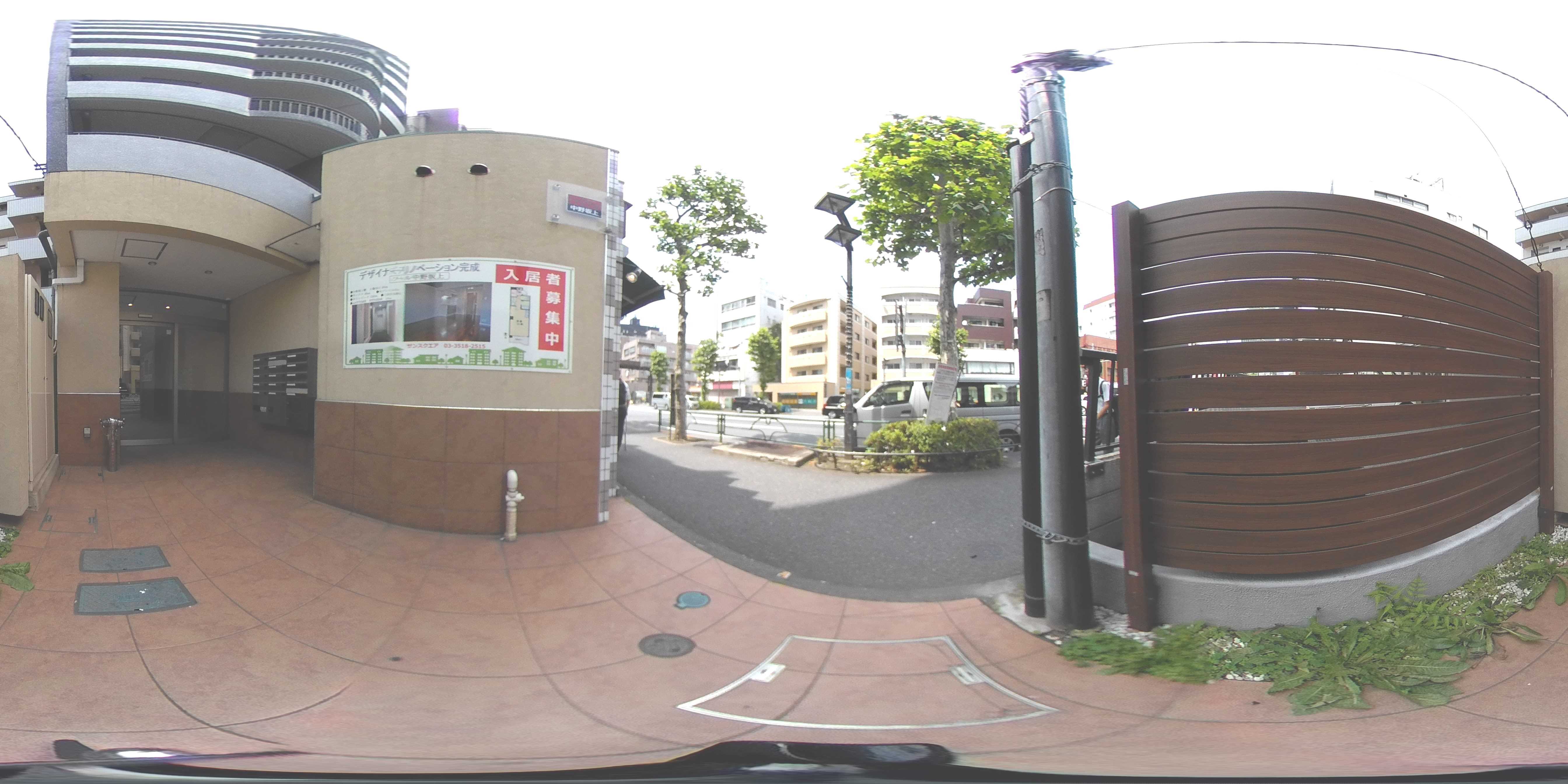 東京都中野区本町２丁目 外観