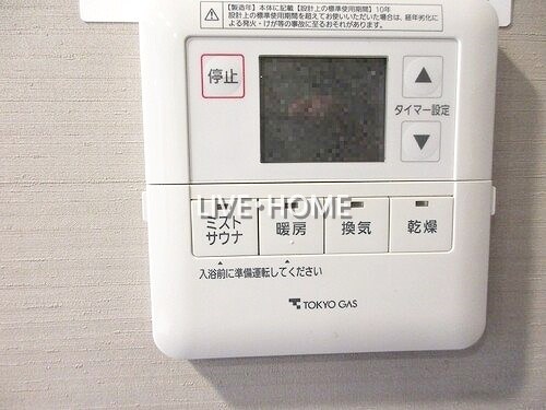 その他11