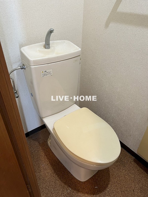 その他2