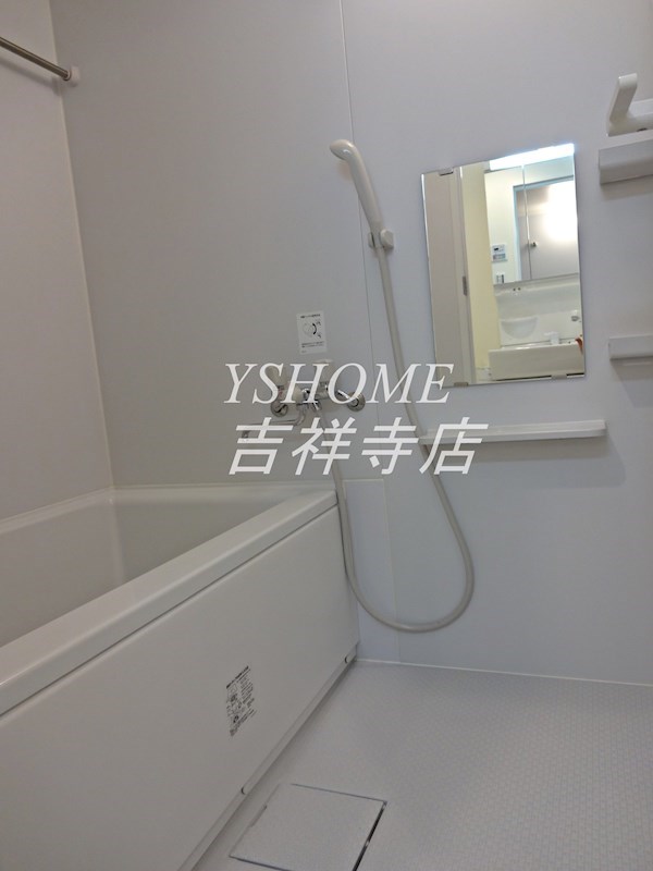 その他8