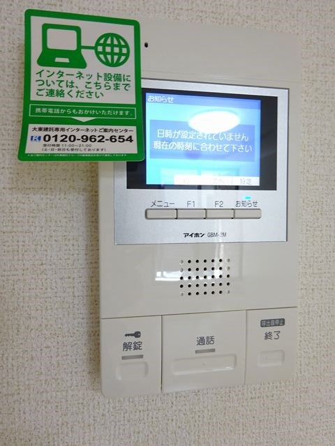 エルブルース その他6