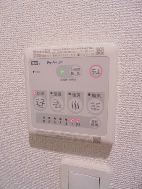 エルブルース その他4
