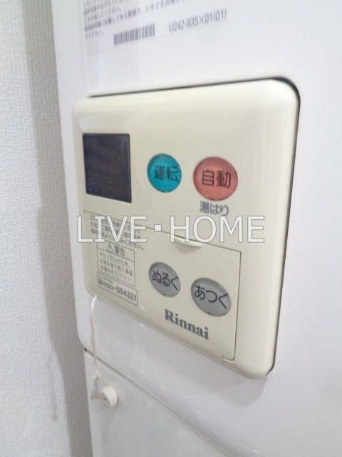 その他11