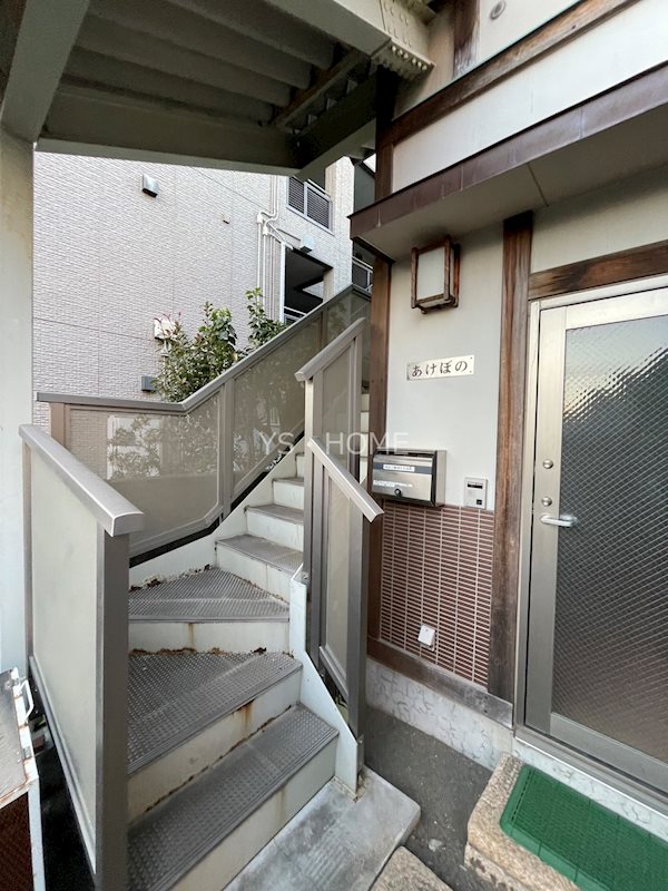 あけぼの その他7