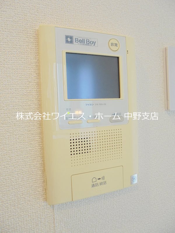 その他3