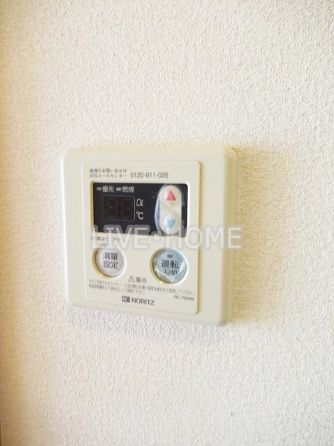 その他23