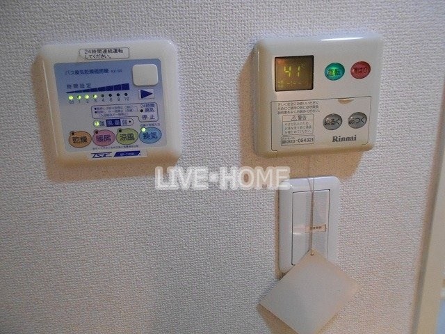 その他7