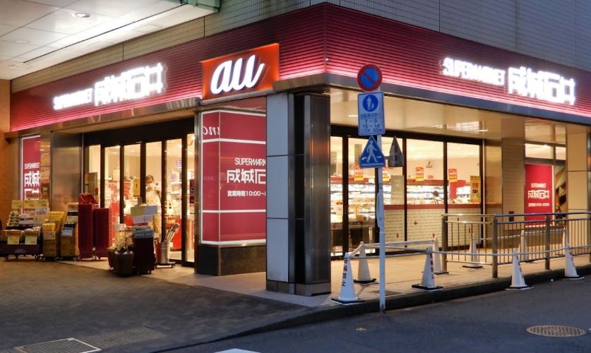 ヒカルサ西東京向台ウエスト 周辺画像3