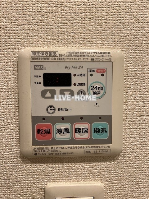 その他24
