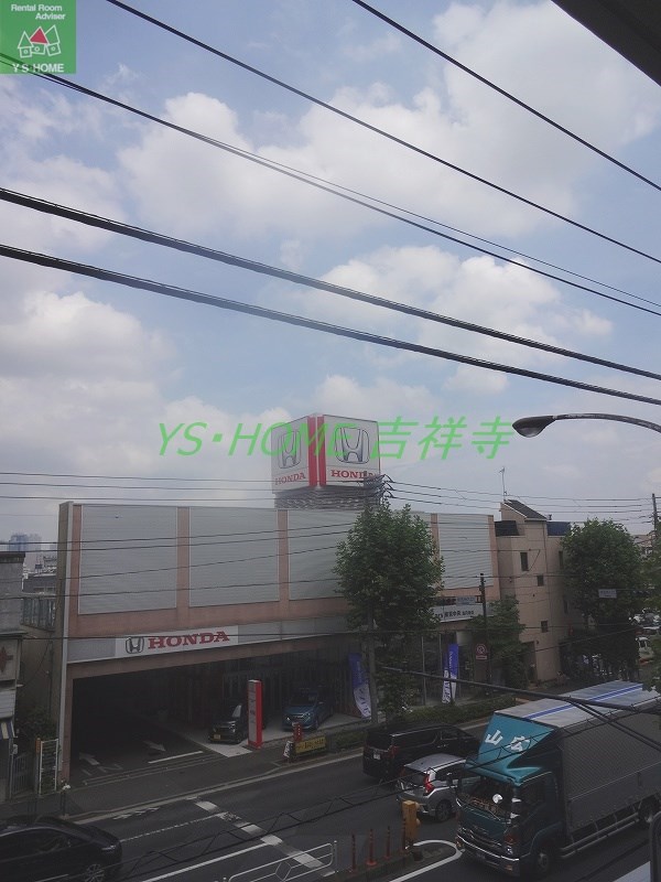 パークアクシス東高円寺 その他8