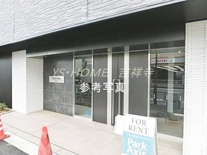 パークアクシス東高円寺 その他9