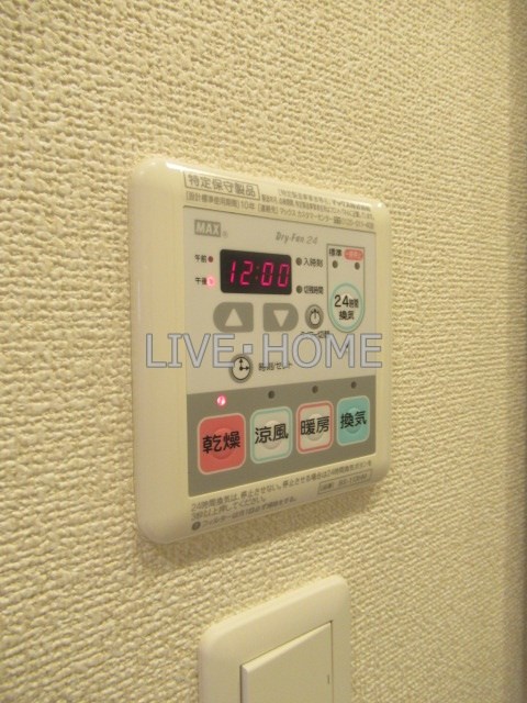 その他12