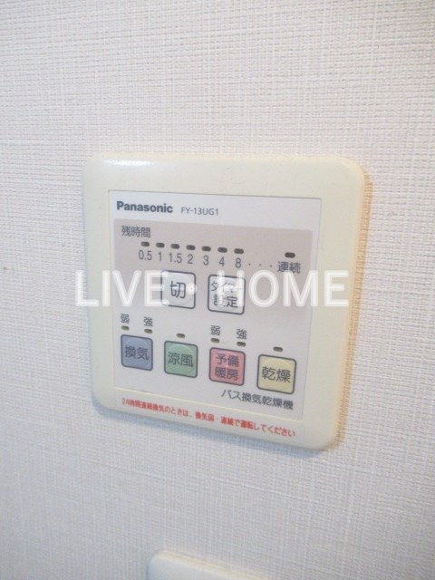 その他11